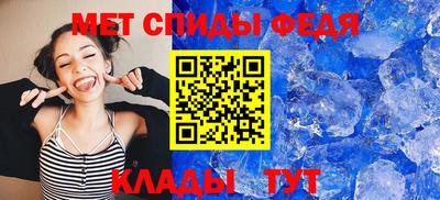 герыч Тулун
