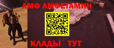 кокаин VHQ Туймазы