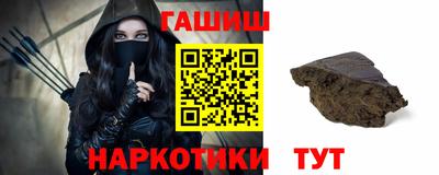 альфа пвп VHQ Тула