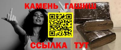 кокаин VHQ Туймазы