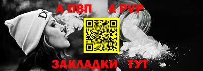 герыч Тулун