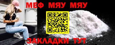 альфа пвп VHQ Тула