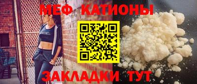 альфа пвп VHQ Тула