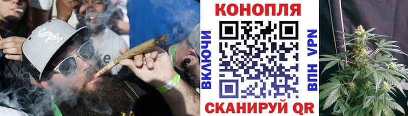 Бошки Шишки ГИДРОПОН  Старый Оскол 